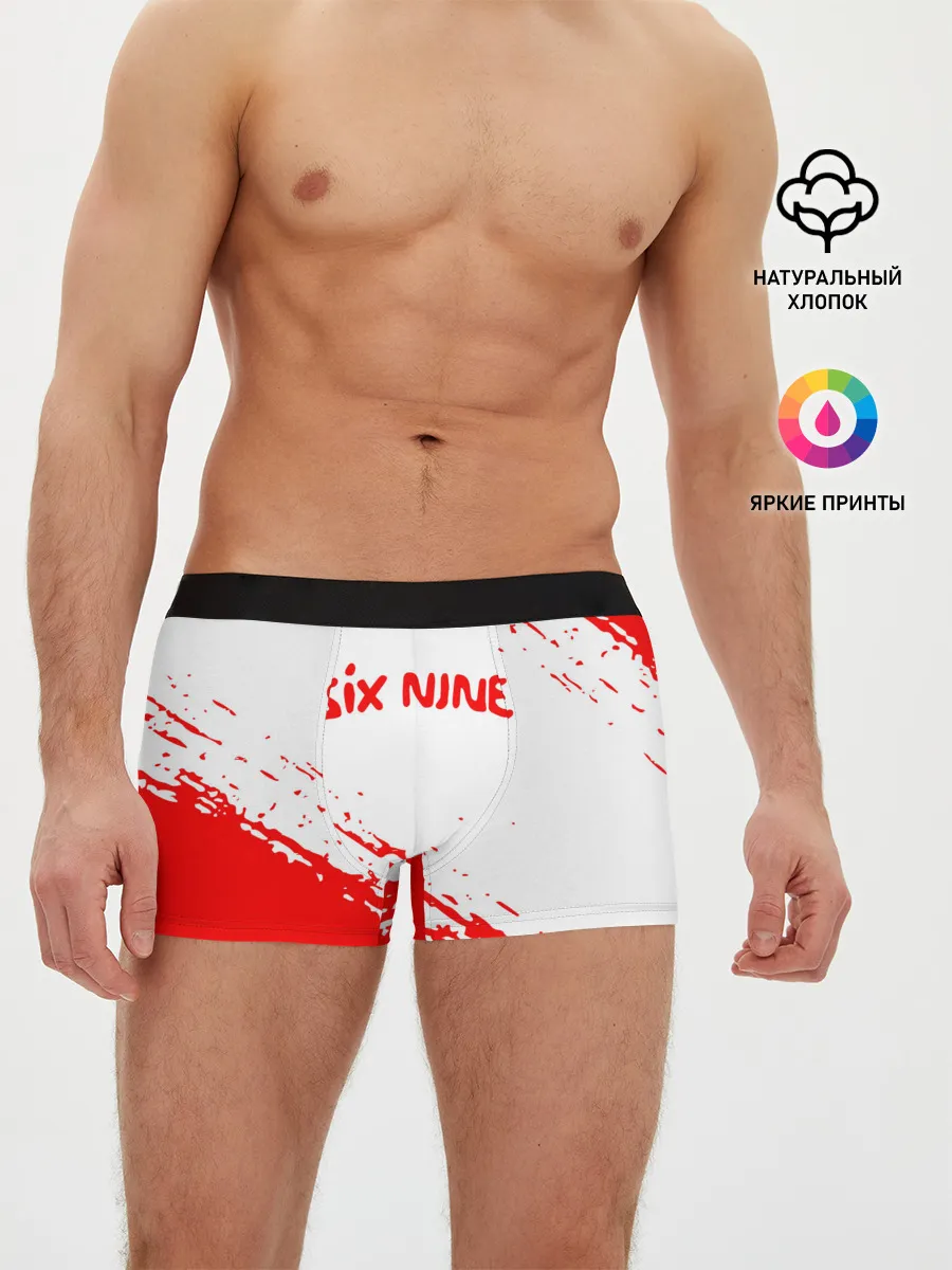 Мужские трусы боксеры / 6IX9INE