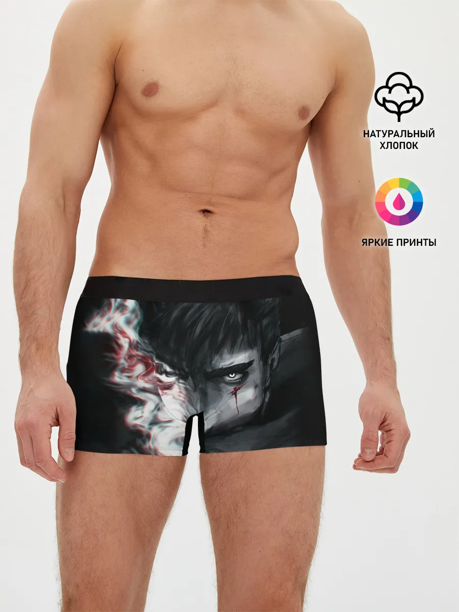 Мужские трусы боксеры / BERSERK | БЕРСЕРК ГАТС