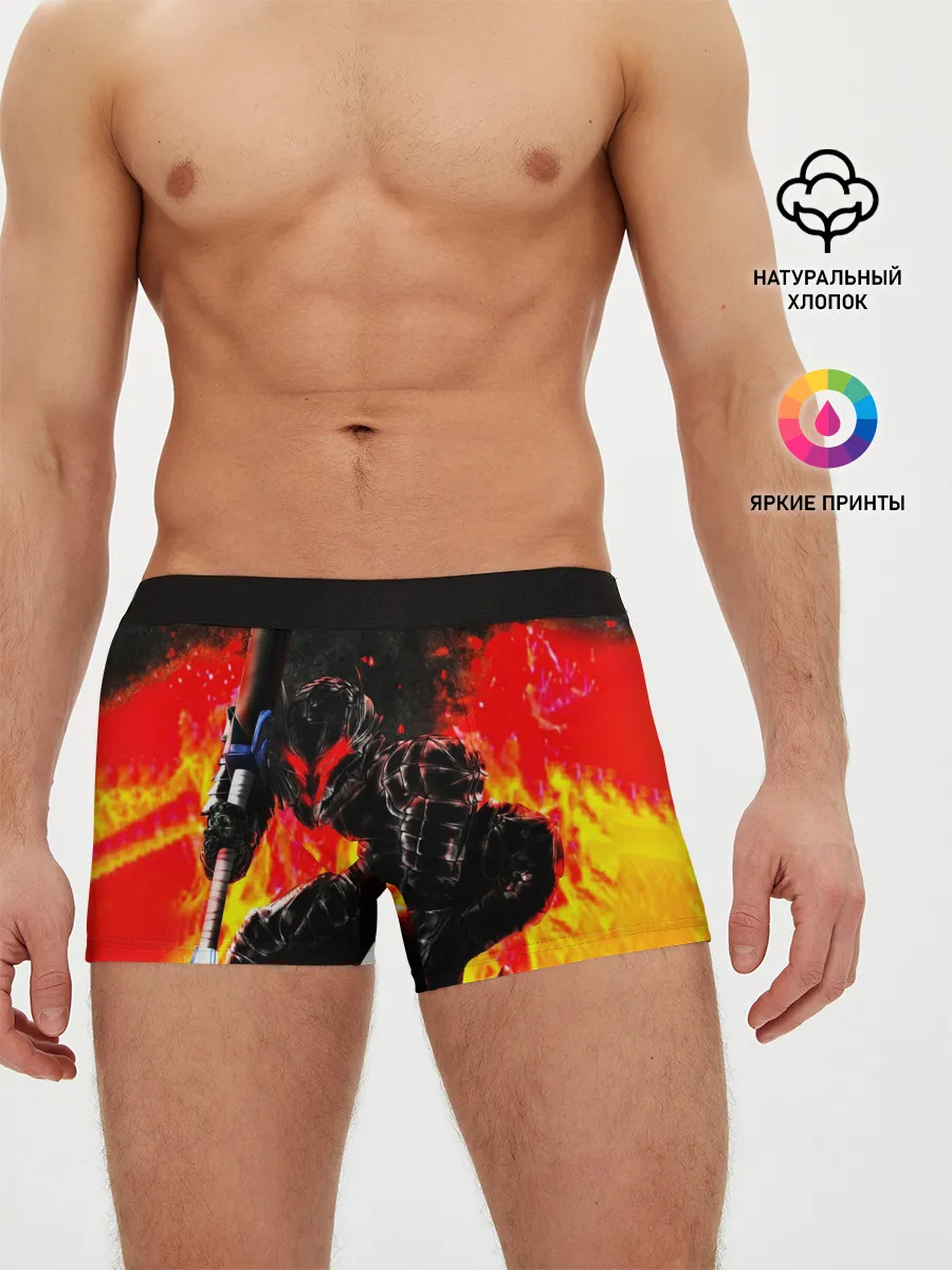 Мужские трусы боксеры / БЕРСЕРК ОГНЕННЫЙ | BERSERK