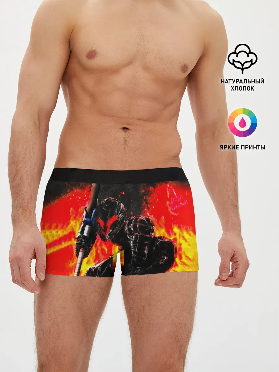 Мужские трусы боксеры / БЕРСЕРК ОГНЕННЫЙ | BERSERK
