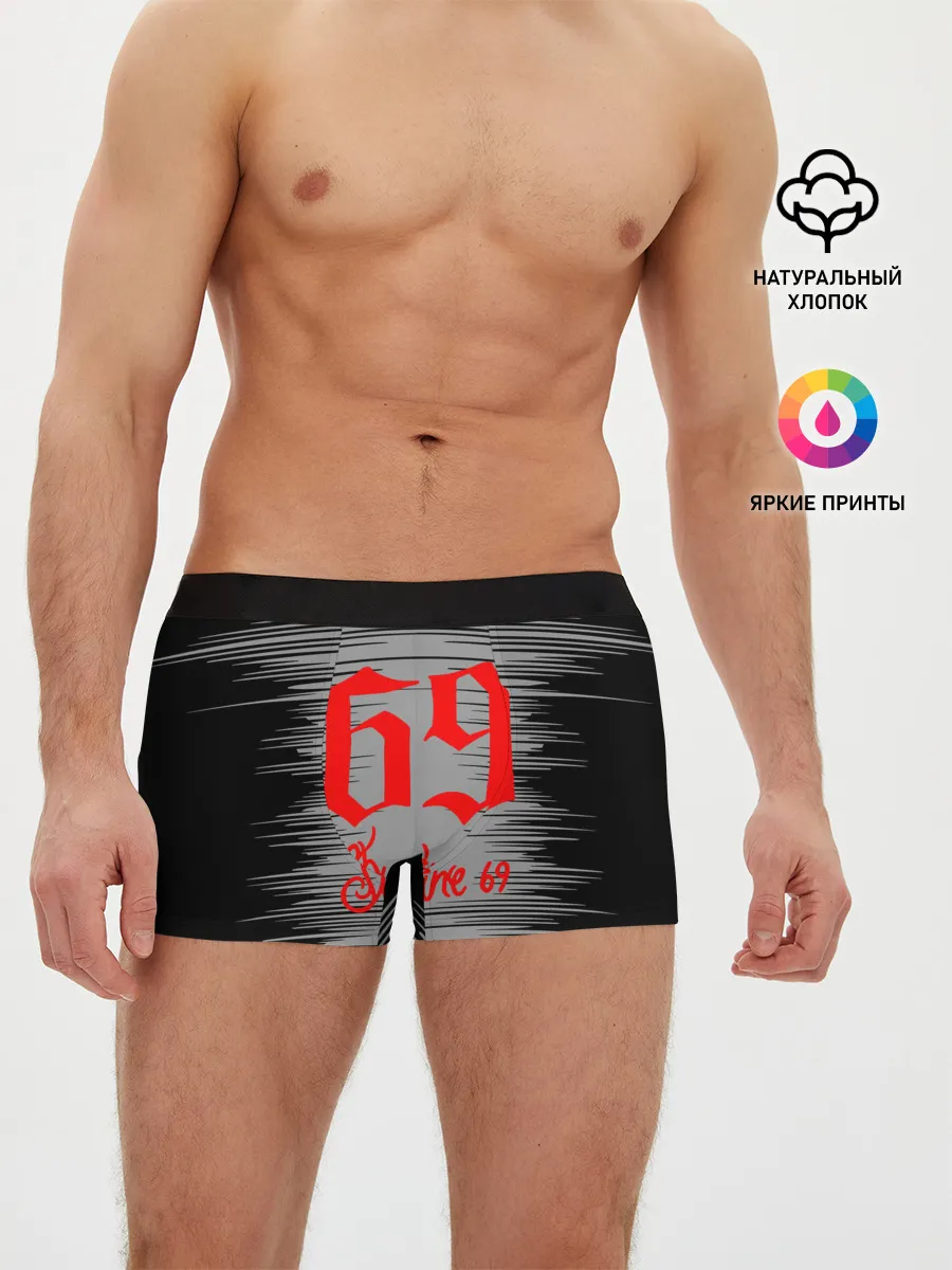 Мужские трусы боксеры / 6IX9INE,