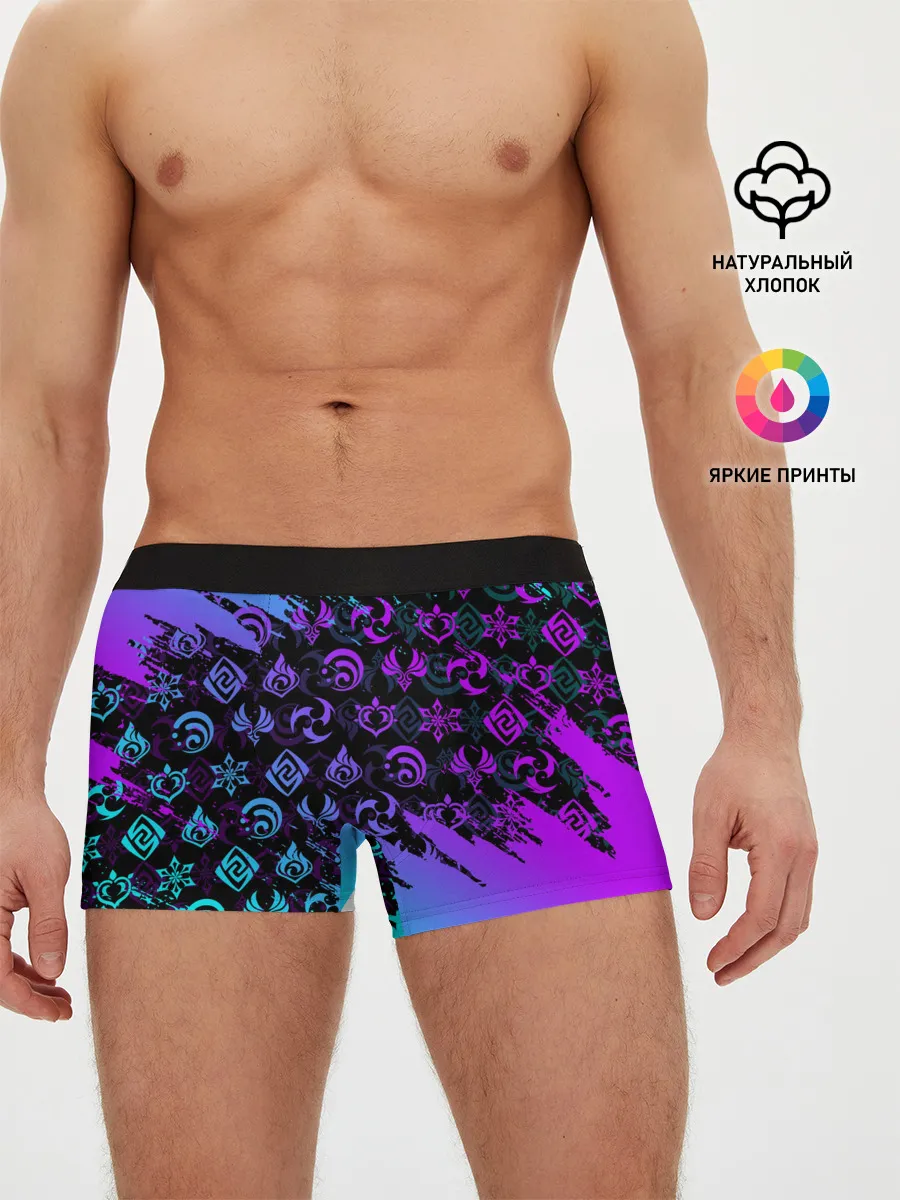Мужские трусы боксеры / GENSHIN NEON PATTERN SYMBOL / НЕОН ЭМБЛЕМЫ