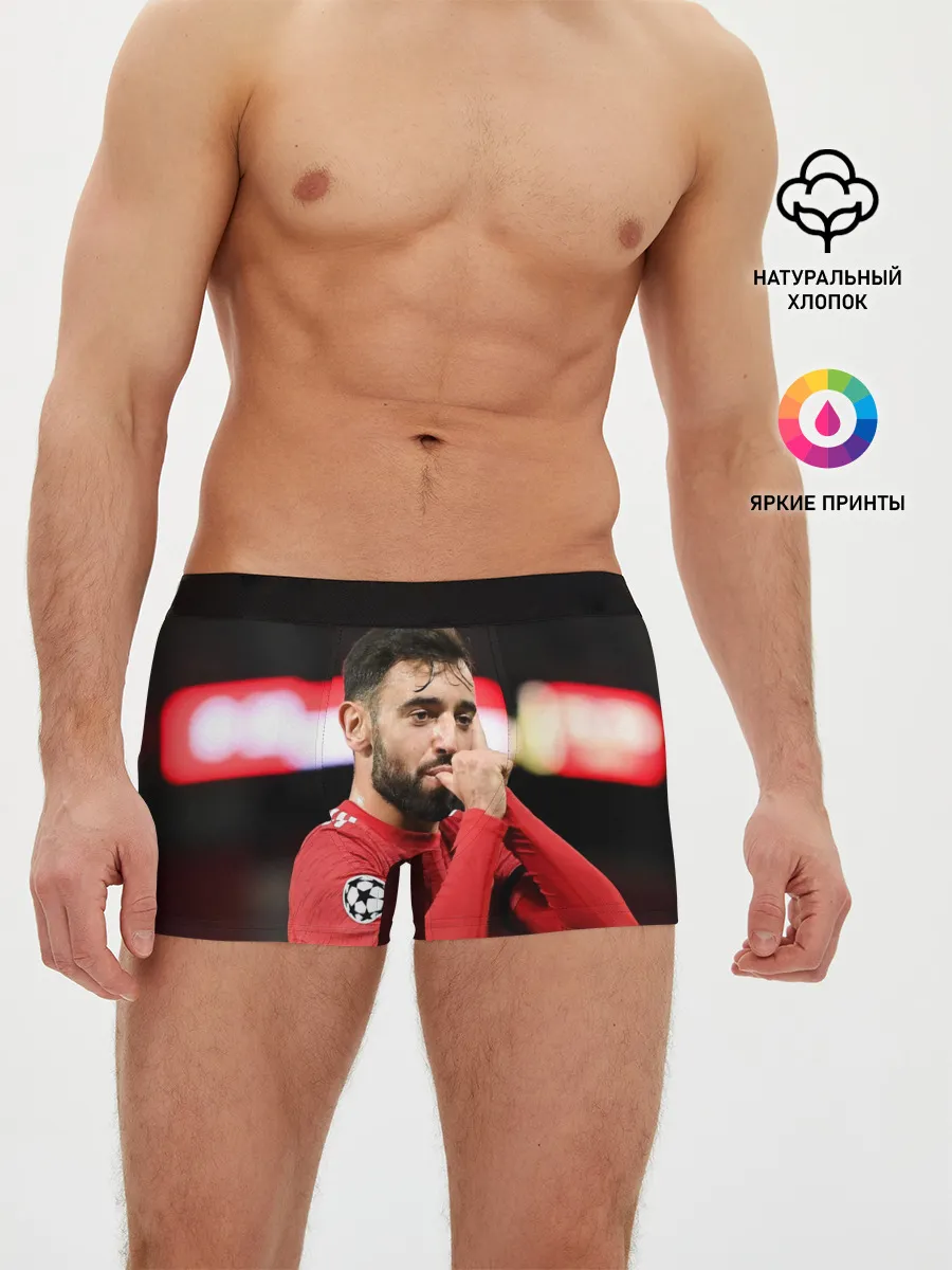 Мужские трусы боксеры / Бруну Фернандеш, МЮ