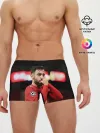 Мужские трусы боксеры / Бруну Фернандеш, МЮ