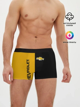 Мужские трусы боксеры / Шевроле Авто