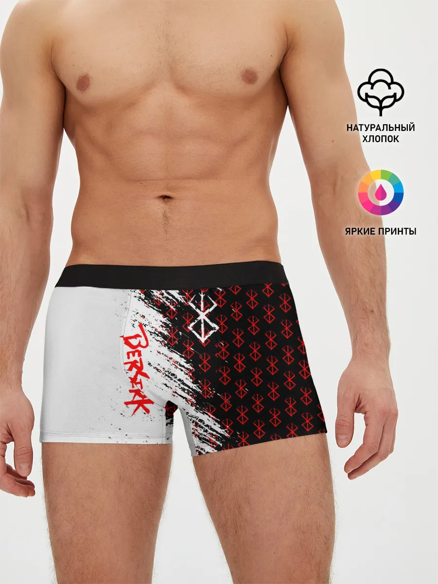 Мужские трусы боксеры / Berserk | Anime