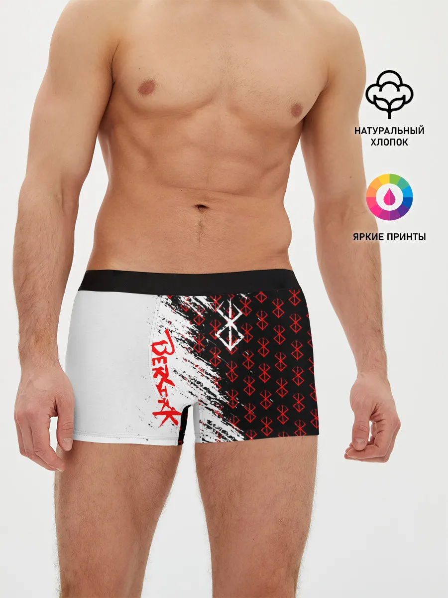 Мужские трусы боксеры / Berserk | Anime