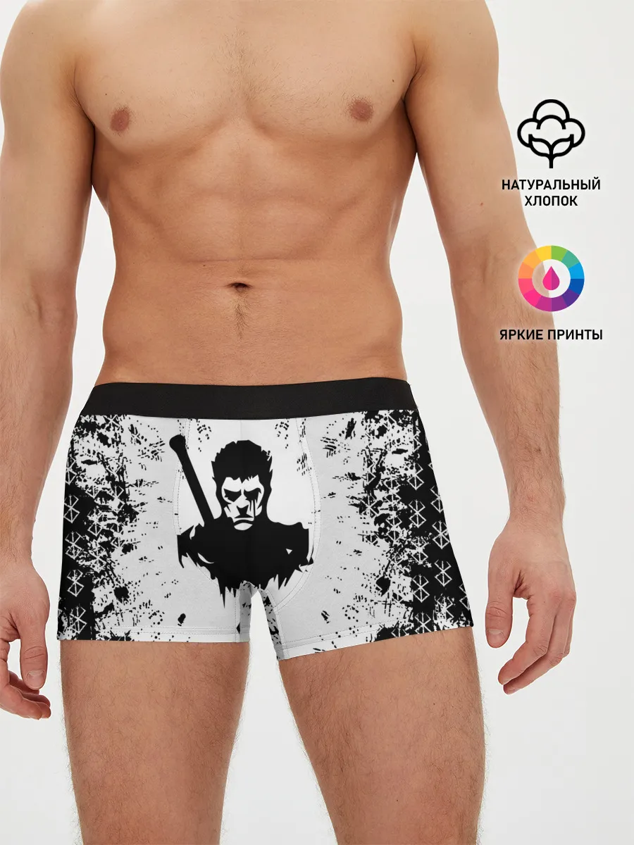 Мужские трусы боксеры / Берсерк | Berserk.