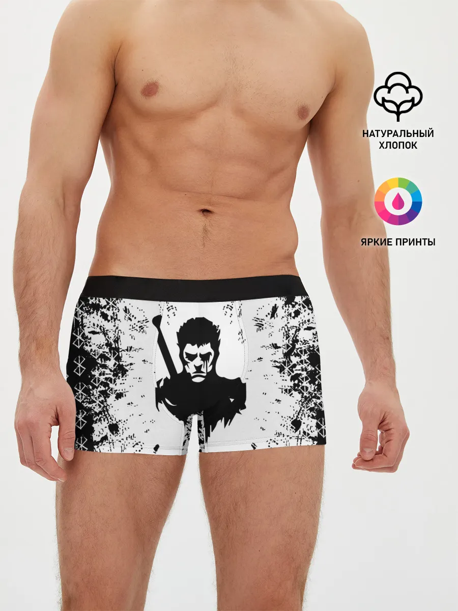 Мужские трусы боксеры / Берсерк | Berserk.