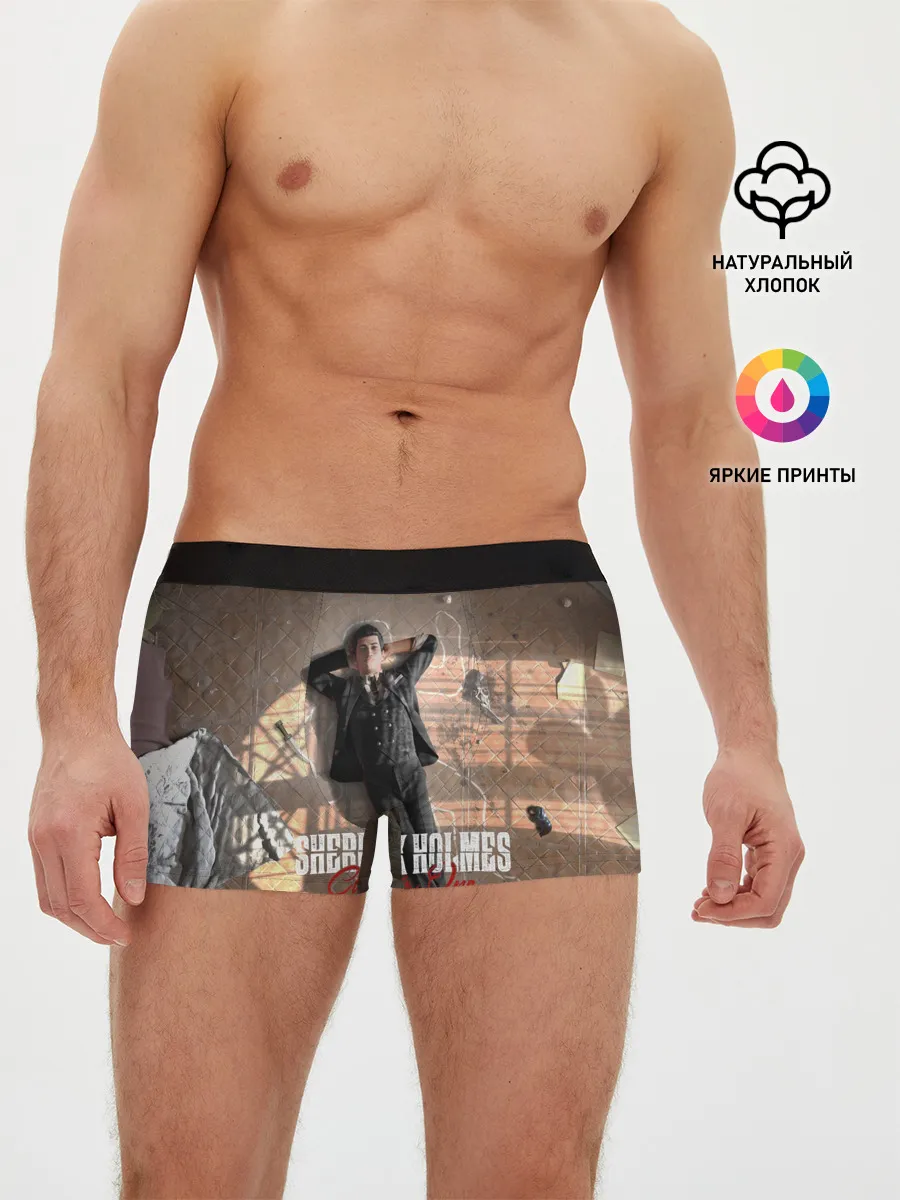 Мужские трусы боксеры / Sherlock Holmes Part One