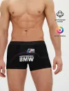 Мужские трусы боксеры / BMW фанат