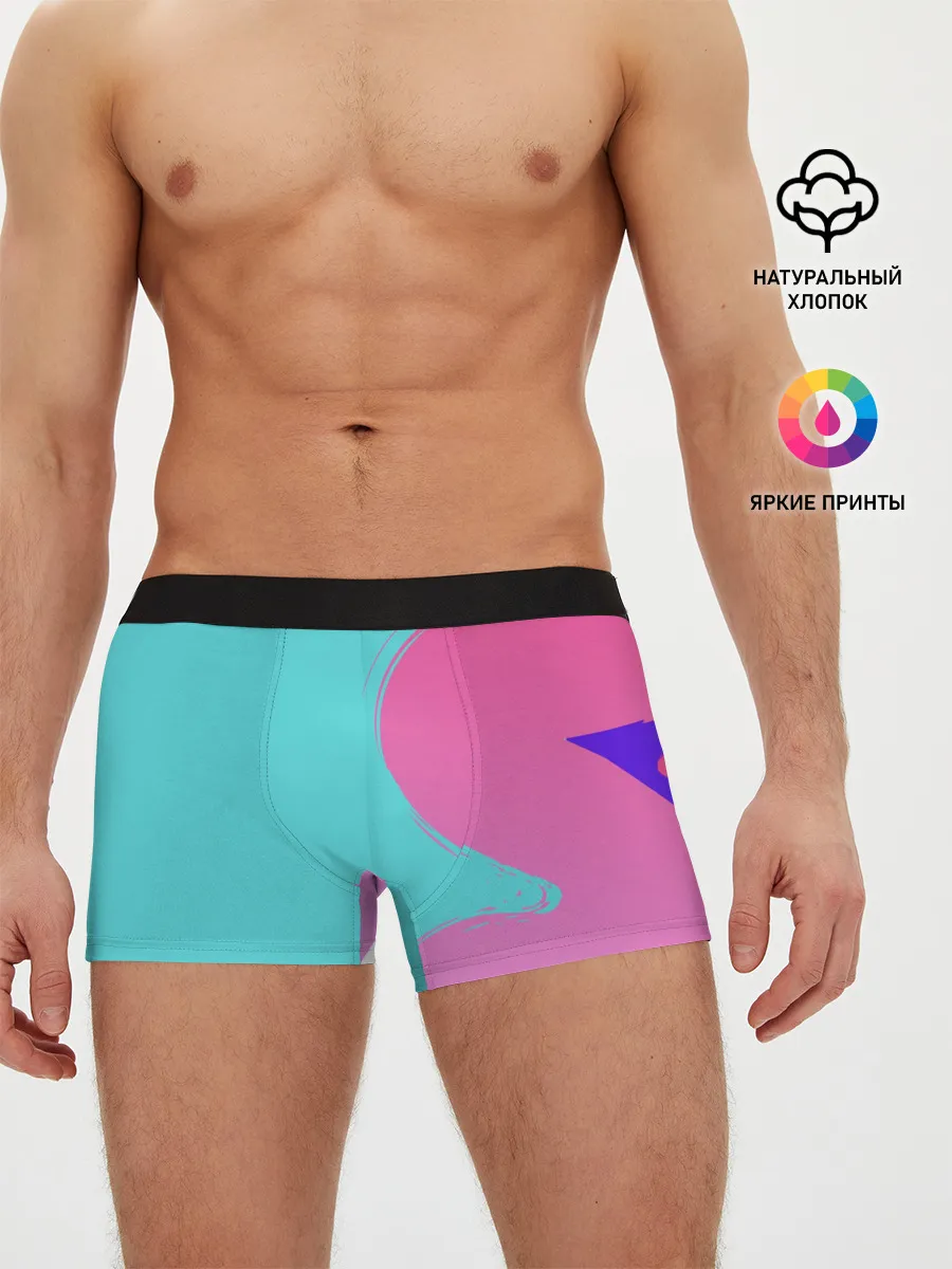 Мужские трусы боксеры / Розово-голубой градиент