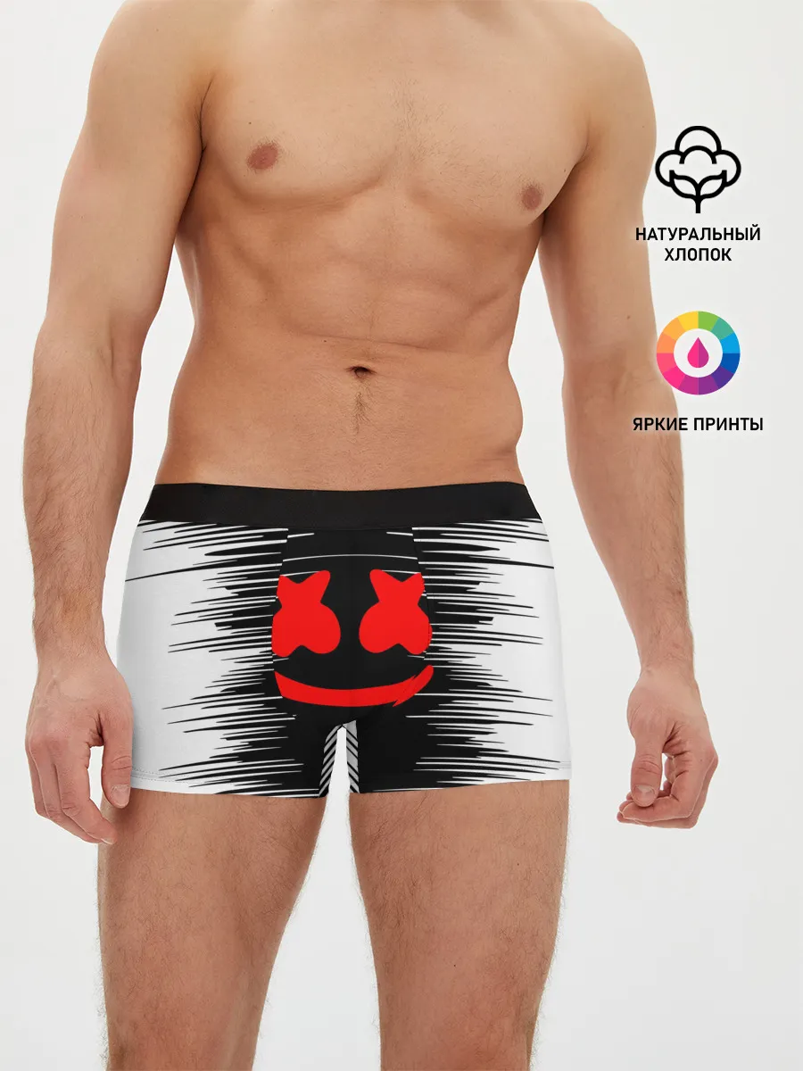 Мужские трусы боксеры / MARSHMELLO MELT / МАРШМЕЛЛО,