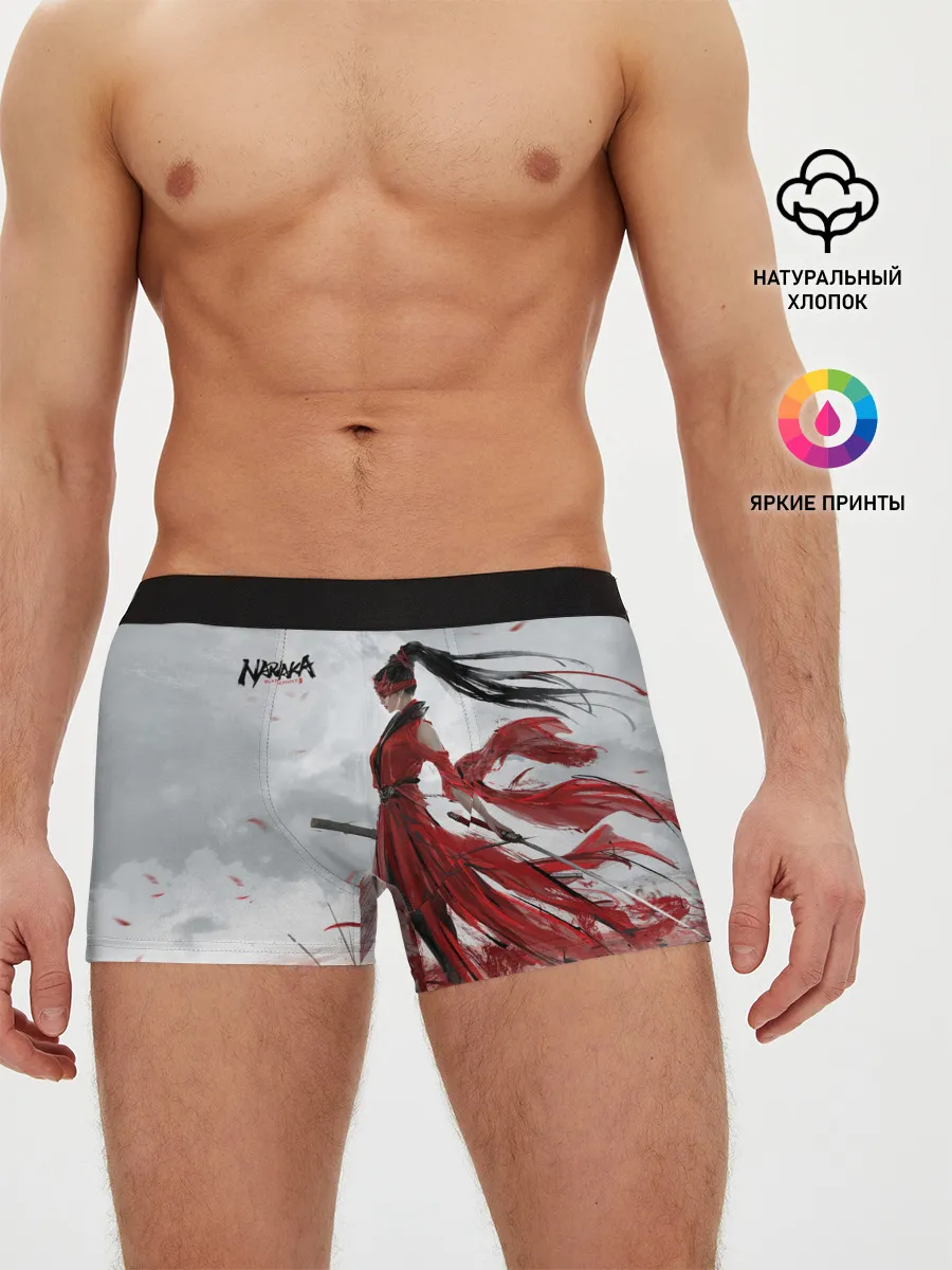 Мужские трусы боксеры / Naraka BP