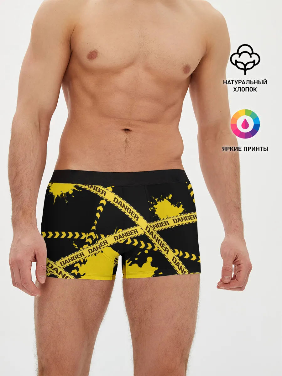 Мужские трусы боксеры / Лента DANGER