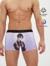 Мужские трусы боксеры / Артэ Варгот