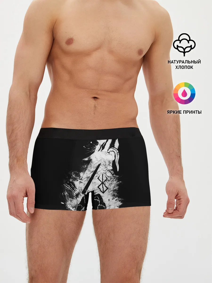 Мужские трусы боксеры / БЕРСЕРК БЕЛЫЙ ГАТС С МЕЧОМ
