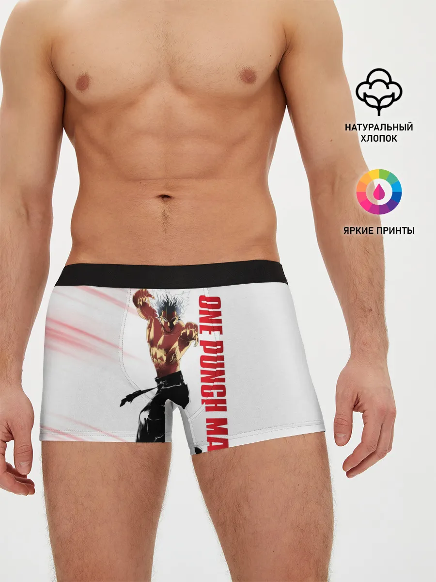 Мужские трусы боксеры / Гароу из One Punch-Man