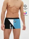 Мужские трусы боксеры / BMW, спорт