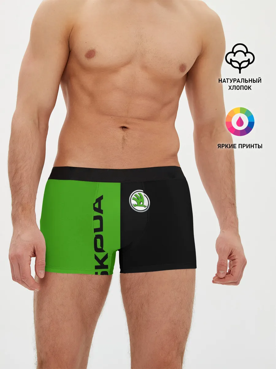 Мужские трусы боксеры / SKODA черно-зеленый
