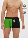 Мужские трусы боксеры / SKODA черно-зеленый