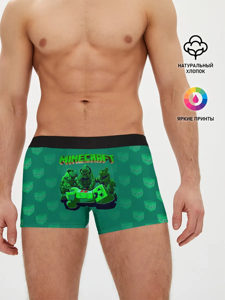 Мужские трусы боксеры / Операция над Крипером | Майнкрафт