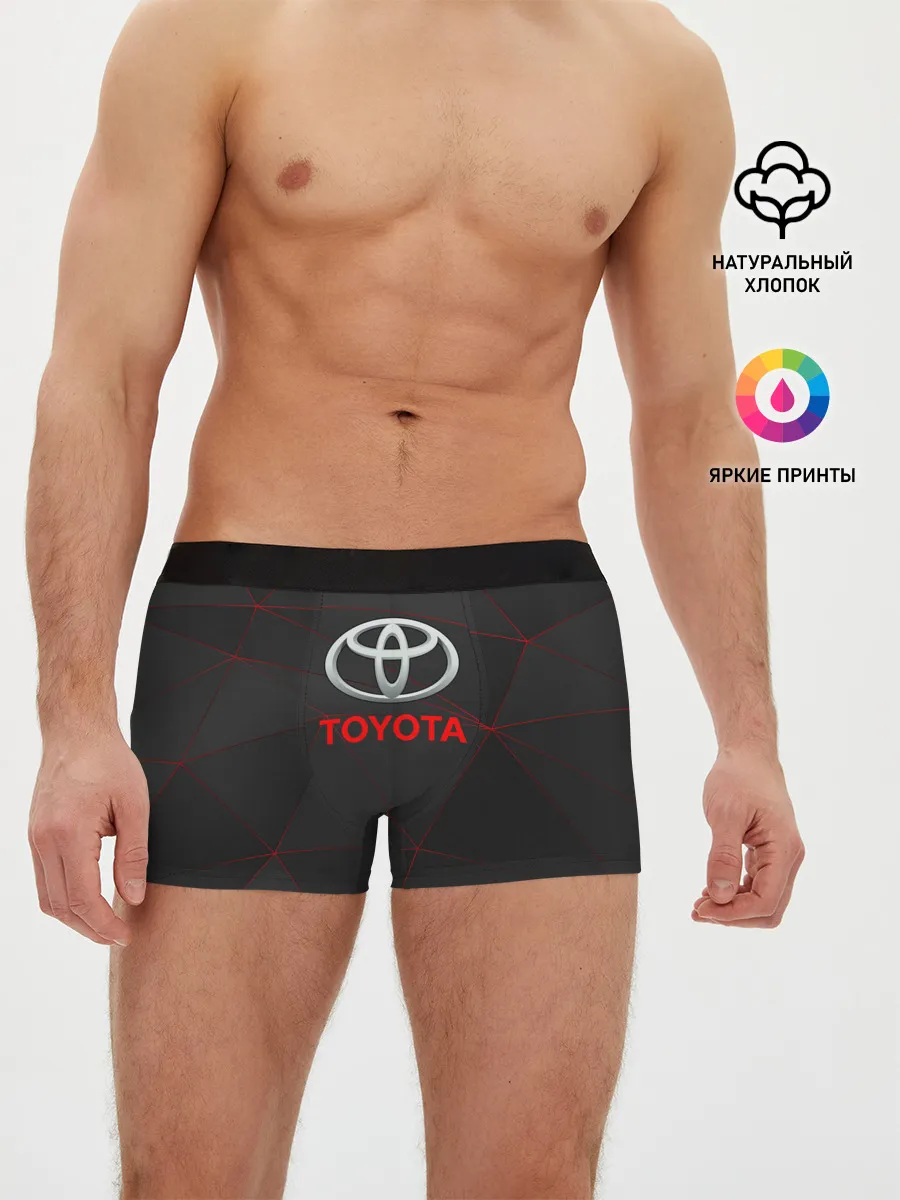 Мужские трусы боксеры / [Toyota] Тонкие линии неона