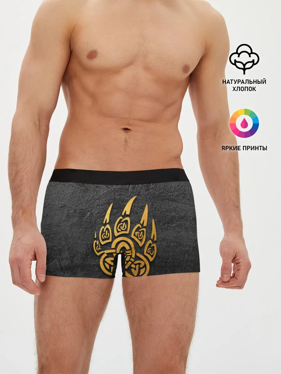 Мужские трусы боксеры / Золотая медвежья лапа