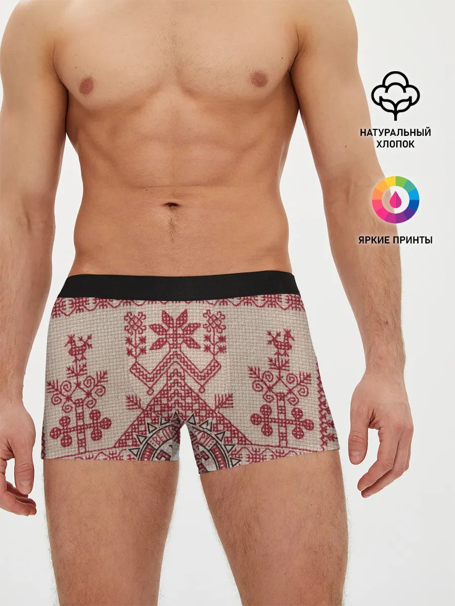 Мужские трусы боксеры / Славянская вышивка | Узоры Руси