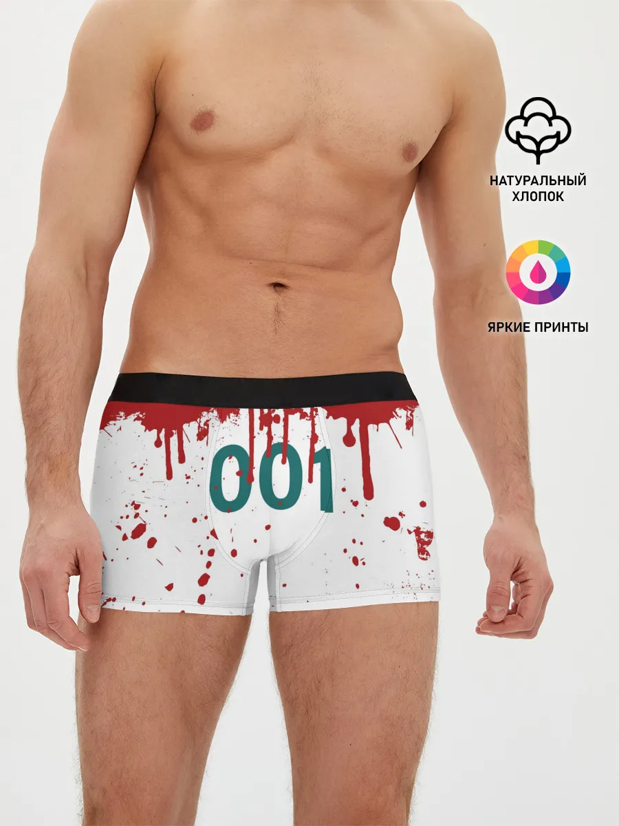 Мужские трусы боксеры / ИГРА В КАЛЬМАРА ПЕРСОНАЖ 001 КРОВЬ