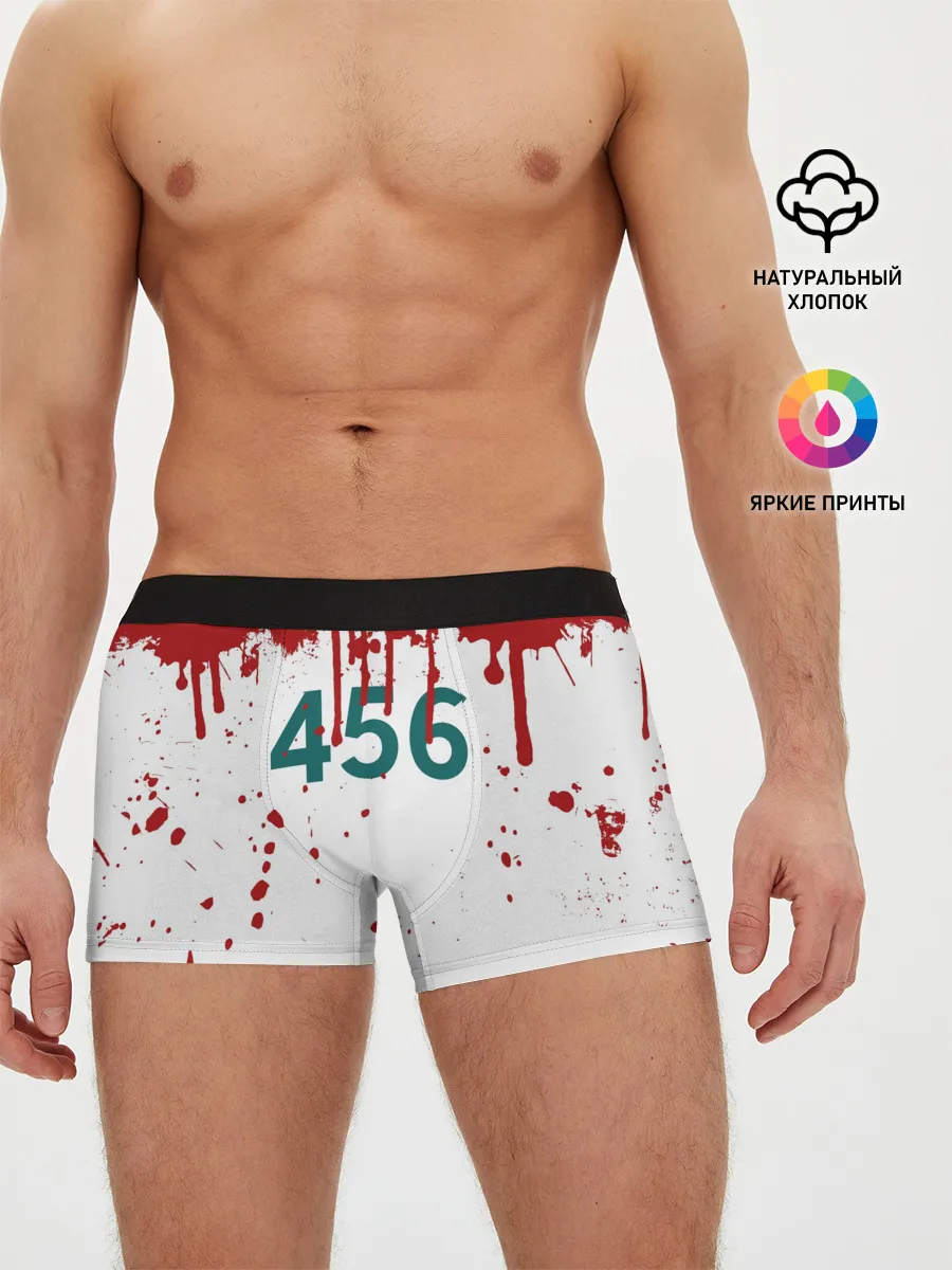Мужские трусы боксеры / ИГРА В КАЛЬМАРА ПЕРСОНАЖ 456 КРОВЬ