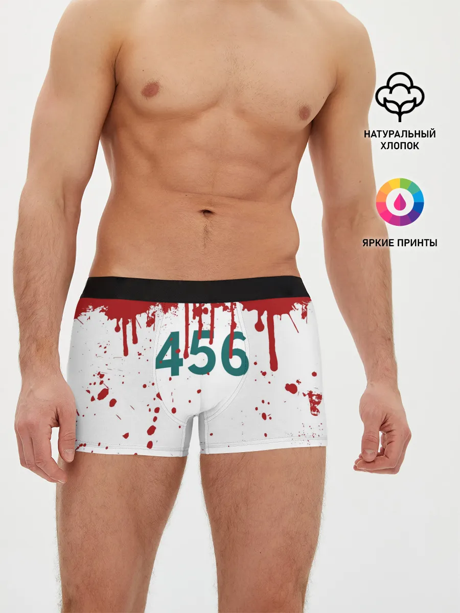 Мужские трусы боксеры / ИГРА В КАЛЬМАРА ПЕРСОНАЖ 456 КРОВЬ