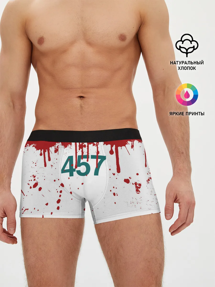 Мужские трусы боксеры / ИГРА В КАЛЬМАРА ПЕРСОНАЖ 457 КРОВЬ