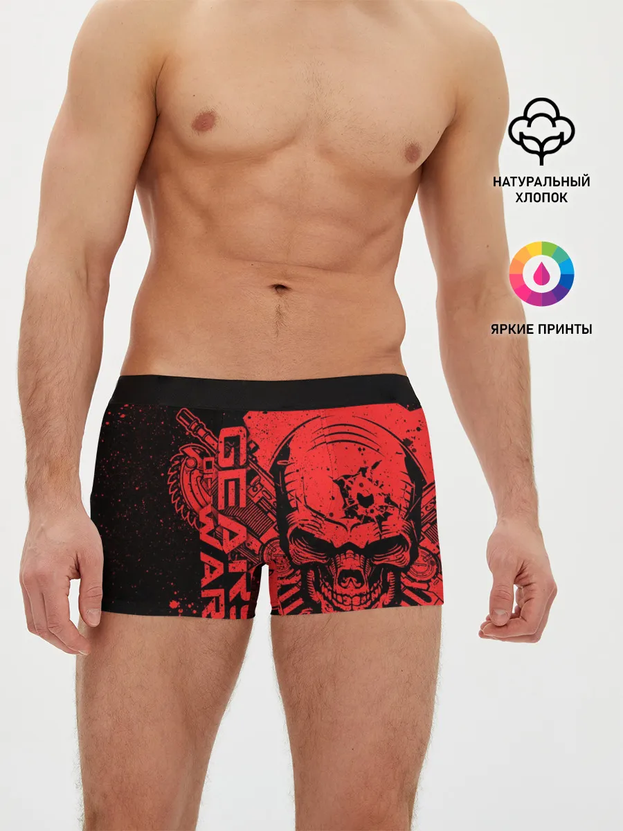 Мужские трусы боксеры / Gears 5 - Gears of War