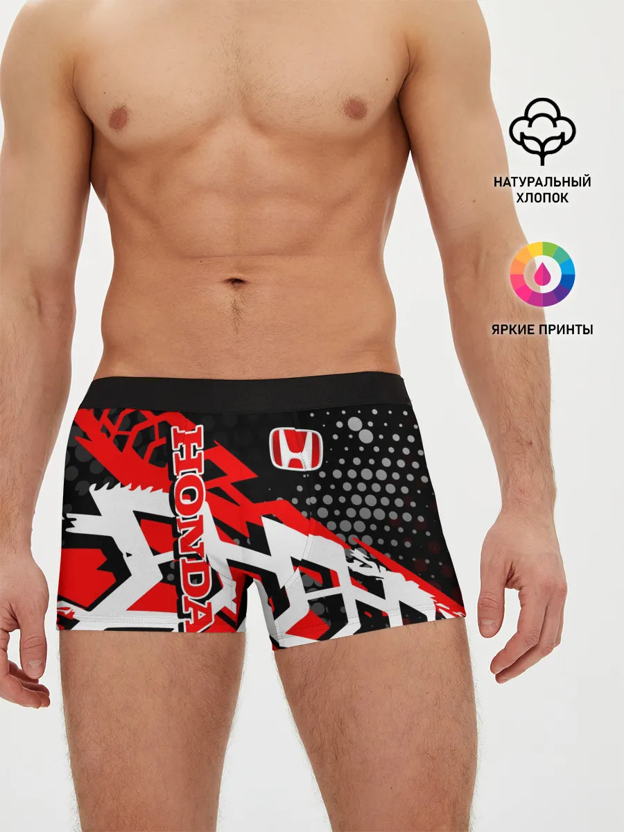 Мужские трусы боксеры / Honda