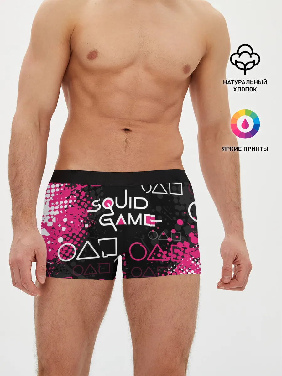 Мужские трусы боксеры / ИГРА В КАЛЬМАРА / ГРАНЖ ЛОГО