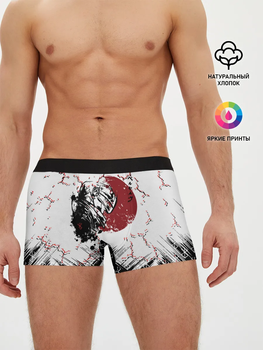 Мужские трусы боксеры / Берсерк | Berserk