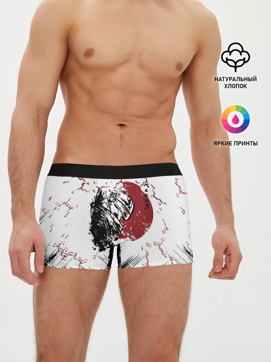 Мужские трусы боксеры / Берсерк | Berserk