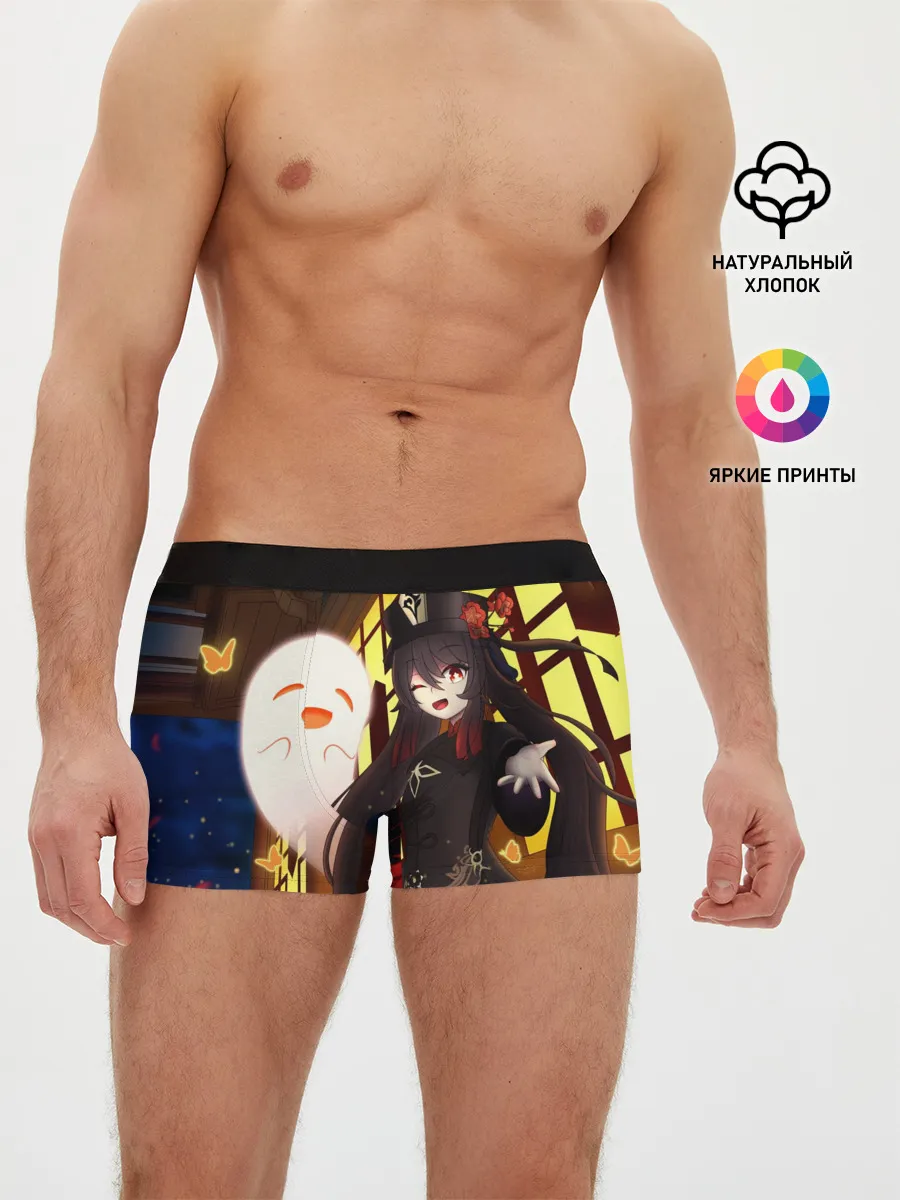 Мужские трусы боксеры / Ху Тао | Genshin Impact