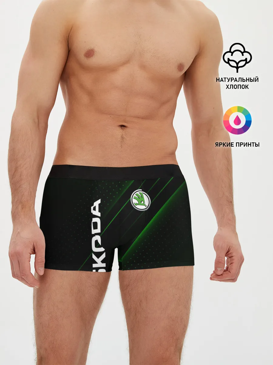 Мужские трусы боксеры / SKODA, ШКОДА