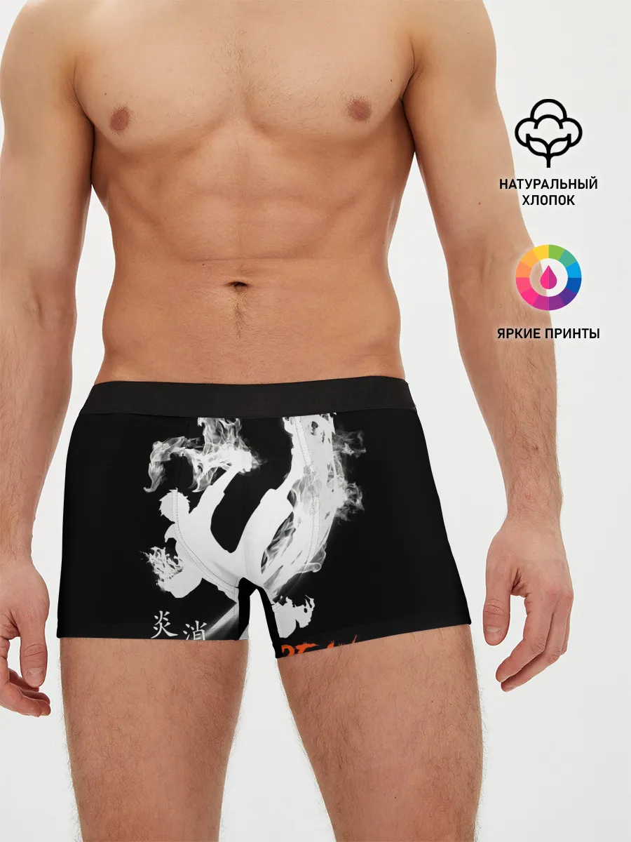 Мужские трусы боксеры / Пламенный отряд