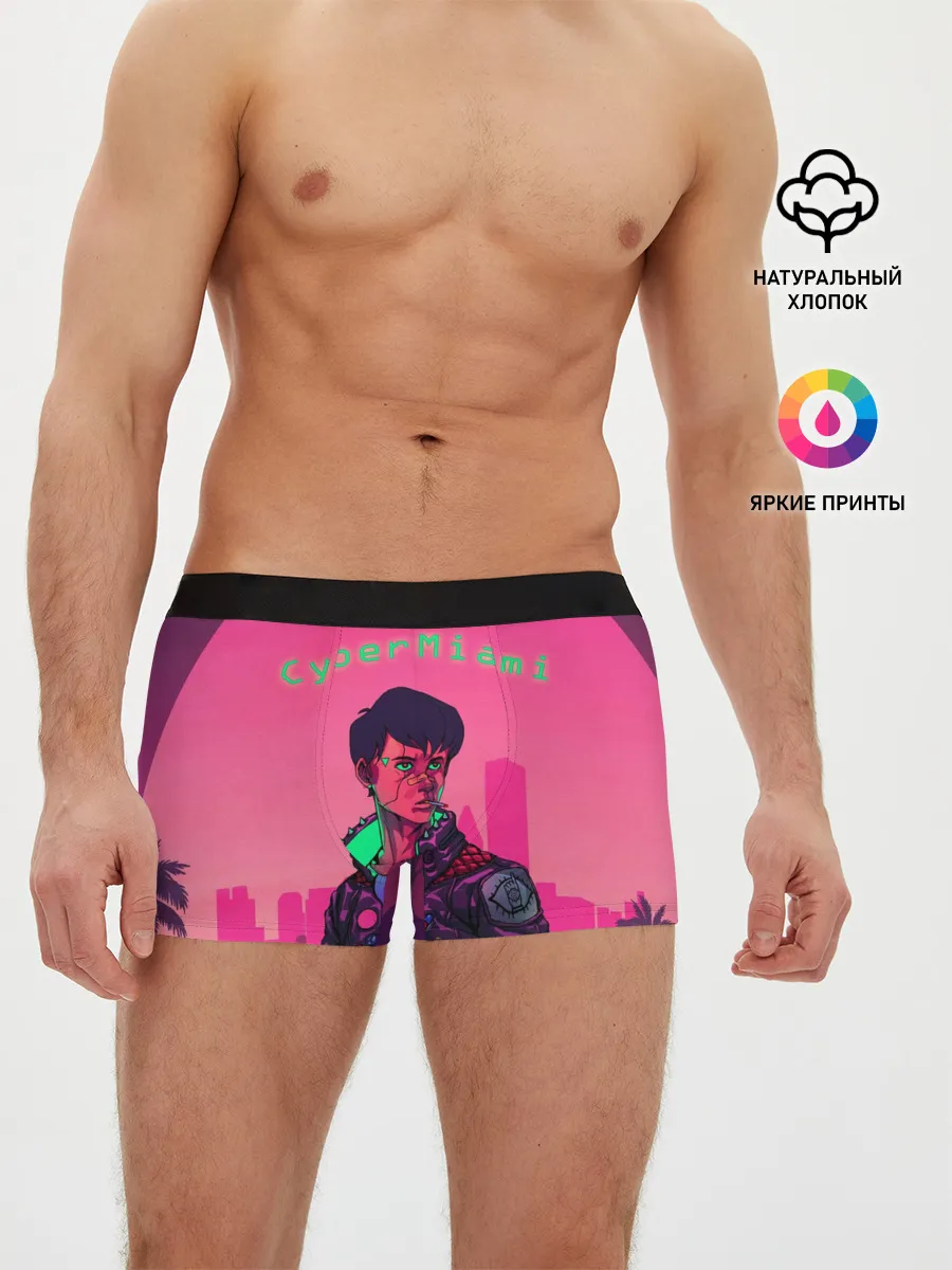 Мужские трусы боксеры / CyberMiami