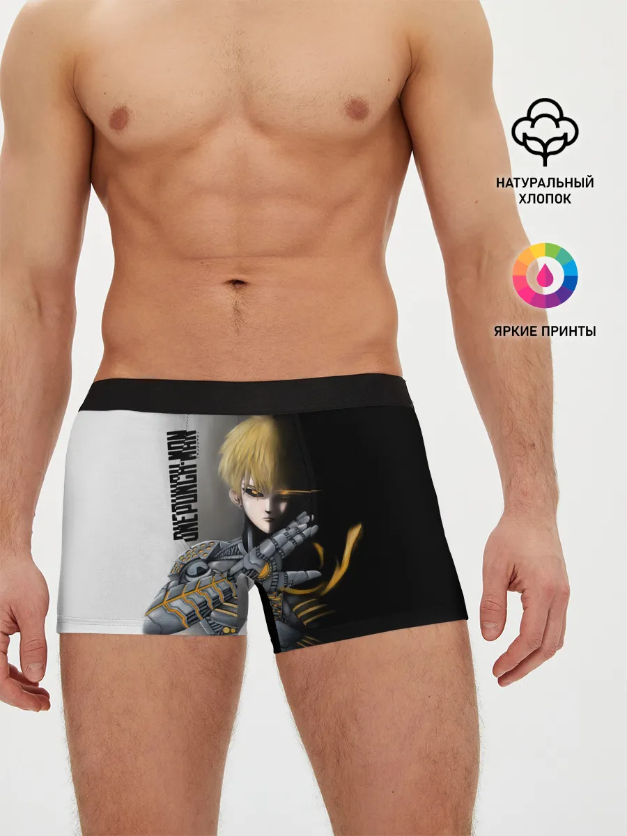Мужские трусы боксеры / Металлическое тело Геноса One Punch-Man