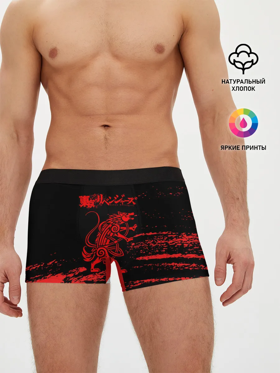 Мужские трусы боксеры / Токийские мстители: Вальгалла.