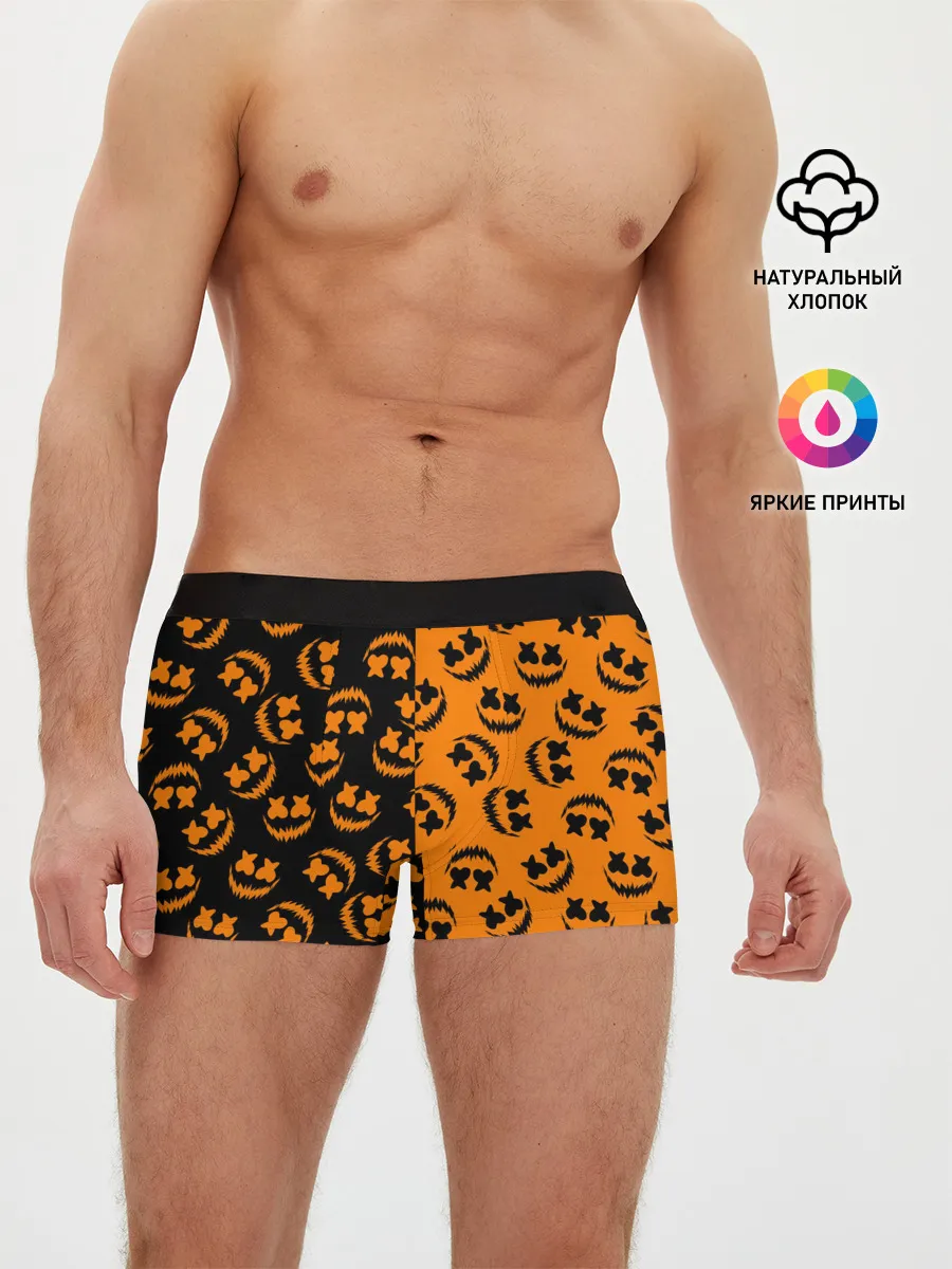 Мужские трусы боксеры / УЛЫБКА ТЫКВЫ / ХЕЛЛОУИН
