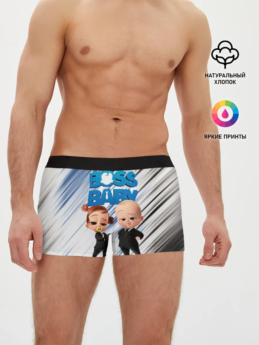 Мужские трусы боксеры / Босс Молокосос / Boss Baby