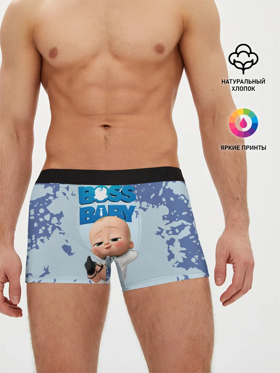 Мужские трусы боксеры / Boss Baby / Босс Молокосос