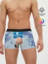 Мужские трусы боксеры / Boss Baby / Босс Молокосос