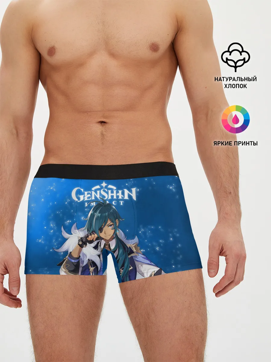 Мужские трусы боксеры / КЭЙА | KAEYA