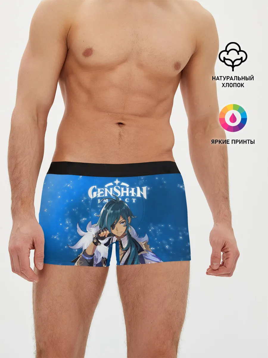 Мужские трусы боксеры / КЭЙА | KAEYA